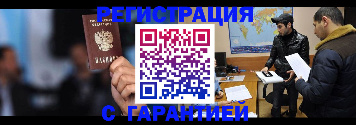 форма 3 в Междуреченске